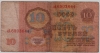  10.2-2  10   1961 , ,  ,  1,  ,   VF   -  - 