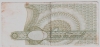 1.1 -9     100 ,  1994,  ,  --  , 2- ,  VF   -  - 