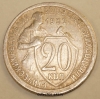 1932  Թ25 1.2 -  - 