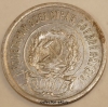 1923  Թ6 1.2 -  - 