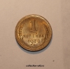 1   1938  AU-UNC ( 1-11.1) -  - 