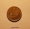 1   1939  AU-UNC ( 1-11.1) -  - 