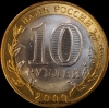 2009   UNC () 72 (1.1) -  - 