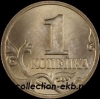 1   1997  (1.7  ) -  - 