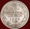 10   1909   (3-9) -  - 