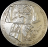 1   ,  1987  27 (4) 70   (4-27)   -  - 