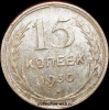 15   1930   4   VF ( 11.2) -  - 