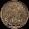 1   2009  (1.7  ) -  - 