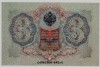  80.1-8  1905  3     UNC -  - 