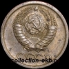 1   1965    4  VF (15.1) -  - 