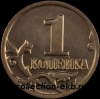 1   2009  (1.7  ) -  - 