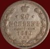 20   1880  (1)   -  - 