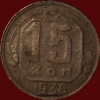 15   1936   5  VF- ( 11.2) -  - 