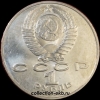 1   ,  1991  46 (5)   (4-46) -  - 