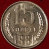 1981  Թ151 2     ( 6.5-151) -  - 