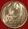 10    1988     AU-UNC    (15.2-2) -  - 