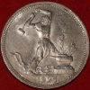 50   1925  ( 2-11.2)    ,      AU-UNC     -  - 