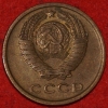 2   1970   3  VF-XF (15.1) -  - 