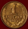 1   1987    2  XF-AU (15.1) -  - 