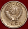1 копейка СССР 1968 год Ф№146 шт 1.31 (альбом 6.4) вторые колосья без остей - Коллекции - Екб