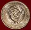 1   1967   AU-UNC (1-) -  - 