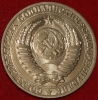 1   1989    XF (3-15.2) -  - 
