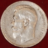  1- 1   1899    ()  VF-XF   -  - 