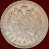  1- 1   1899    ()  VF-XF   -  - 