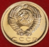 15   1973   2, ,  AU- UNC (W) -  - 