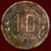 10   1941   4  VF  ( 11.2) -  - 