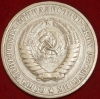 1   1966    VF-XF (2-)    -  - 