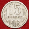 15   1968     VF (2-W)  -  - 