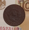 1   1924  AU   (1 W ) -  - 