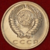 15   1968     VF (2-W) , , ! -  - 