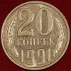 20   1991     ,    ,  AU-UNC. -  - 