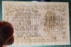  062.1-8  1919    100  (. 100 )  UNC -  - 