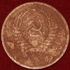 5   1972     VF ( 4-W )  , ! -  - 