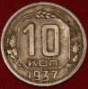 10   1937   3  VF-XF ( 11.2) -  - 