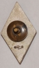  59 (. )   ,   , ,  ,  . -  - 