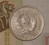 20   1933  AU-UNC ( 1-11.2) -  - 