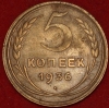 5    1936   2  XF-AU  ( 11.1) -  - 