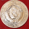 1   1979   VF (4-) , ! -  - 