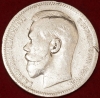  2- 1   1896    ()  VF-XF   -  - 