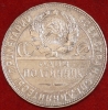 50   1924            (1-5-11.2-3) -  - 