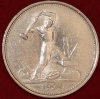 50   1924       XF-AU      (1-5-11.2-2) -  - 