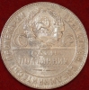 50   1924       XF-AU      (1-5-11.2-2) -  - 