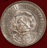 50   1922   ,  AU-UNC,        (1-5-11.2-3) -  - 