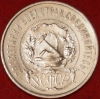 50   1922   ,  AU-UNC,        (1-5-11.2-2) -  - 