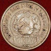 50   1921     ( -4)  -  - 