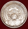 50   1922         (1-5-11.2-5) , ! -  - 